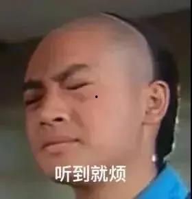 你妈不容易原版娱乐吃瓜,揭秘娱乐圈幕后辛酸与吃瓜乐趣